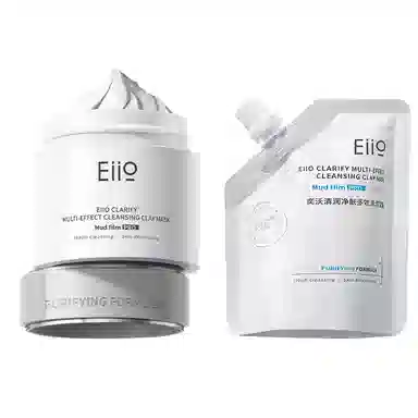 eiio 3.0 100g+100g