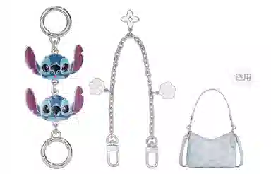 GUYI Disney diy Laurel 19