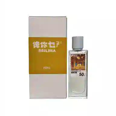 BEILIMA EDP