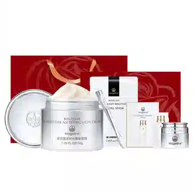 MAGELINE 50g