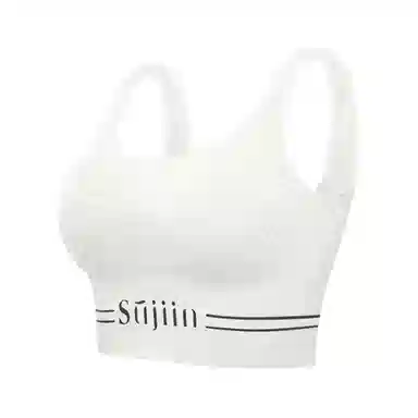 素肌良品 时尚美背瑜伽文胸 女款