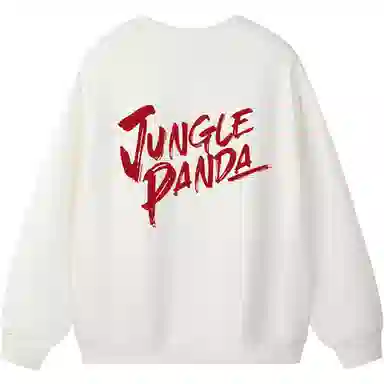 JUNGLE PANDA LOGO