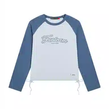 FUN T