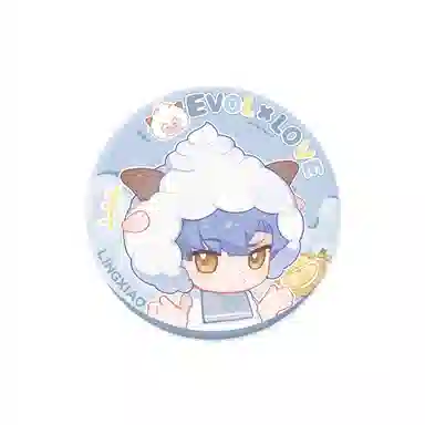 玩点无限 恋与制作人 喜羊羊与灰太狼 李泽言 许墨 白起 周棋洛 喜羊羊 懒羊羊 羊村奇旅系列可爱 萌趣  徽章