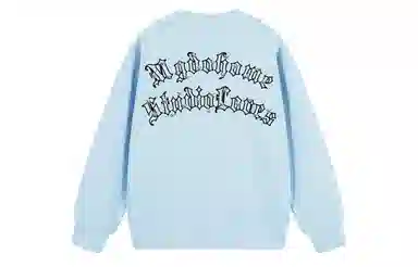MGDOHOME Logo