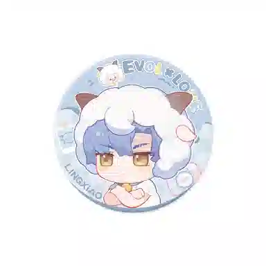 玩点无限 恋与制作人 喜羊羊与灰太狼 李泽言 许墨 白起 周棋洛 喜羊羊 懒羊羊 羊村奇旅系列可爱 萌趣  徽章