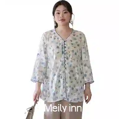 MEILY INN