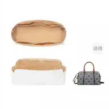 FANJI TBMonogram mini