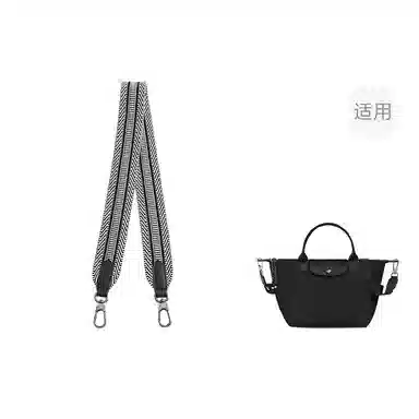 Le Pliage Energy 25 32