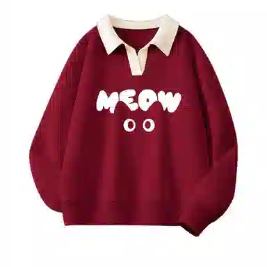 AURORA DIARY polo2025