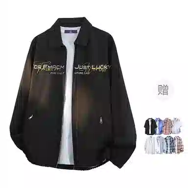 FAX FOR FMACM CLEAN FIT