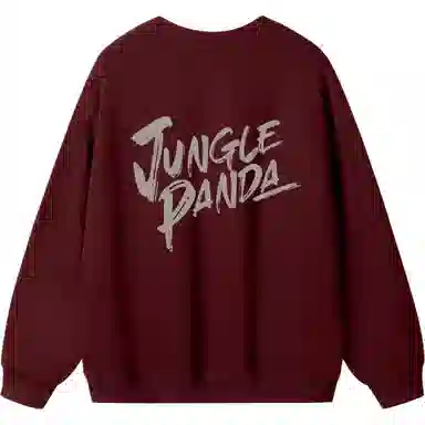 JUNGLE PANDA LOGO