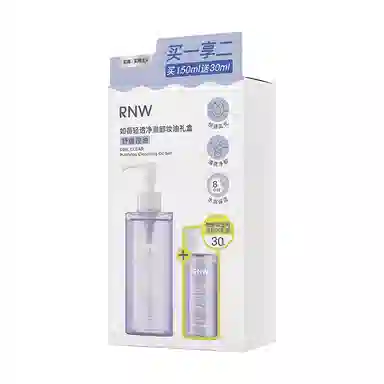 RNW