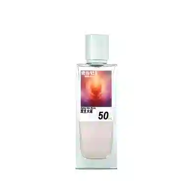 BEILIMA EDP
