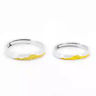 CHINA GOLD 925