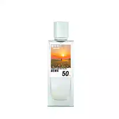 BEILIMA EDP