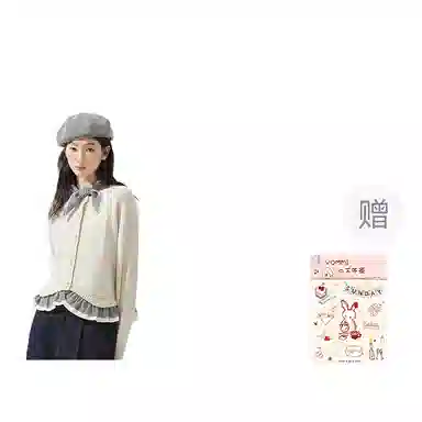 ZIHAN
