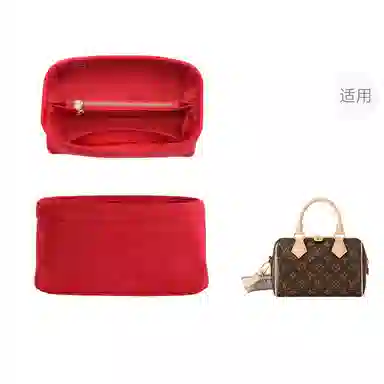 LV speedy20
