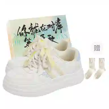 JimiXiong chic