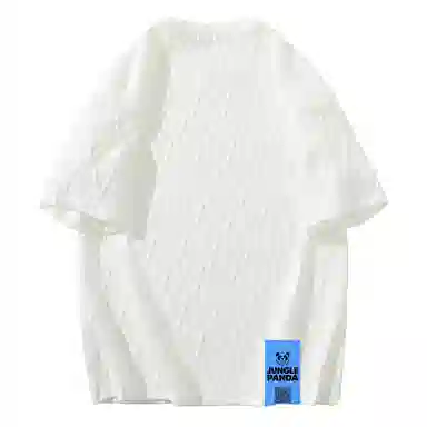 Jungle Panda