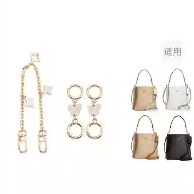 jingxi mollie22coach