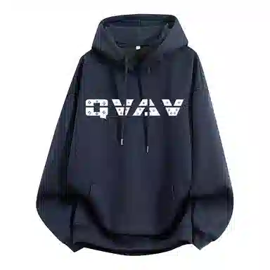 QVAV LOGO