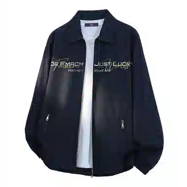 FAX FOR FMACM CLEAN FIT