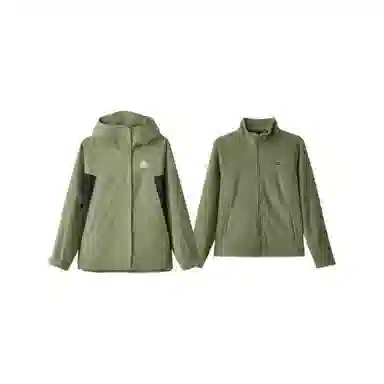 Skechers GOTRAIL Logo