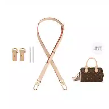 LV speedy20