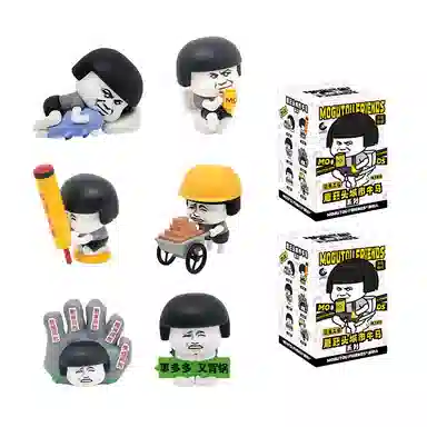 TOP TOY 6