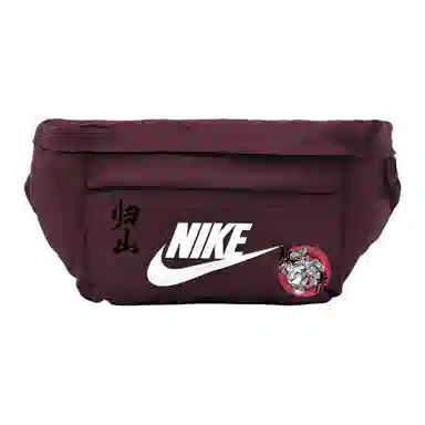 Nike Waist Bag