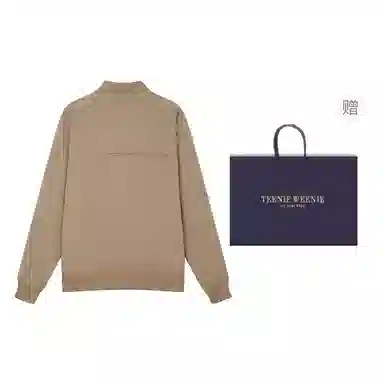 Teenie Weenie CleanFit Jacket