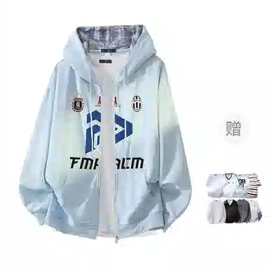 FAX FOR FMACM LogoCLEAN FIT