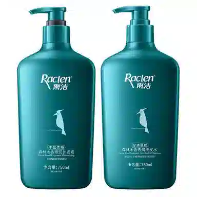 RACLEN 400ml+750ml