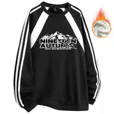 NINETEEN AUTUMN Tlogo
