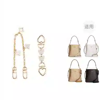 jingxi mollie22coach