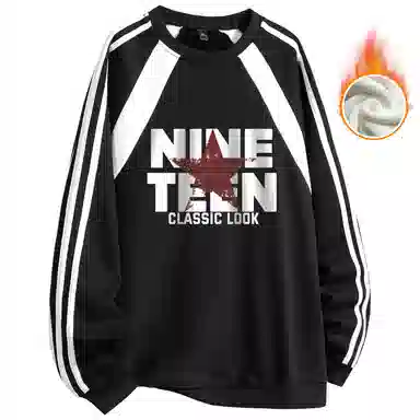 NINETEEN AUTUMN Tlogo