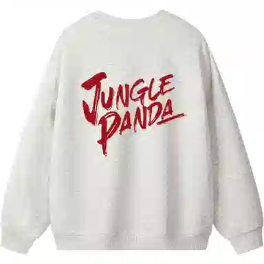 JUNGLE PANDA LOGO