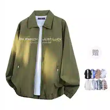 FAX FOR FMACM CLEAN FIT