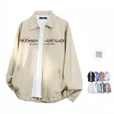 FAX FOR FMACM CLEAN FIT