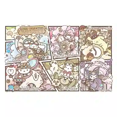 3D-JP x Sanrio 1000pcs H4058