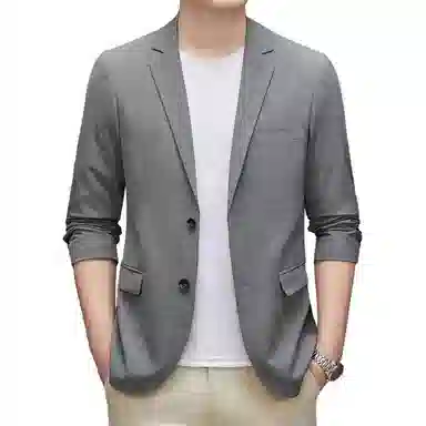 EMINU