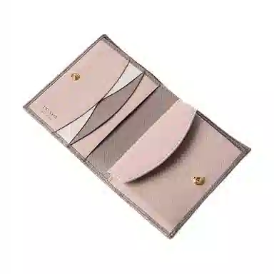 PRADA Saffiano