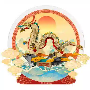 LIGHT YOUR BRICKS 80112