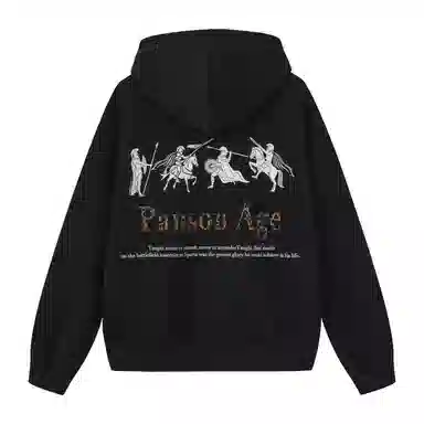 COLDSTONE Sparta Embroidered Zip Jacket