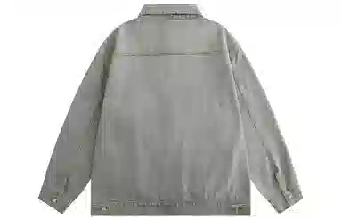 GOGIU