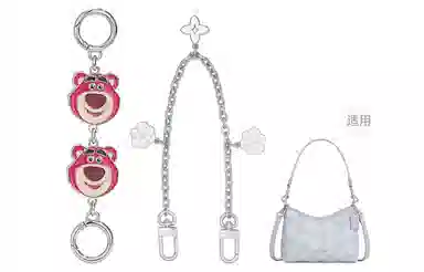 GUYI Disney diy Laurel 19