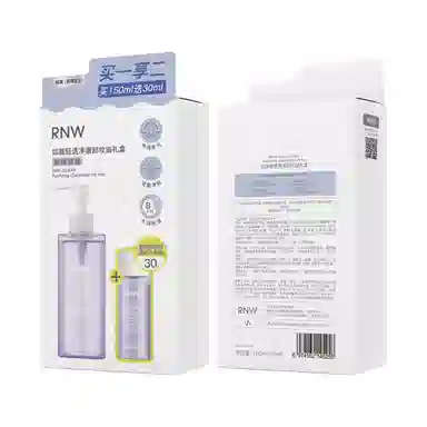 RNW