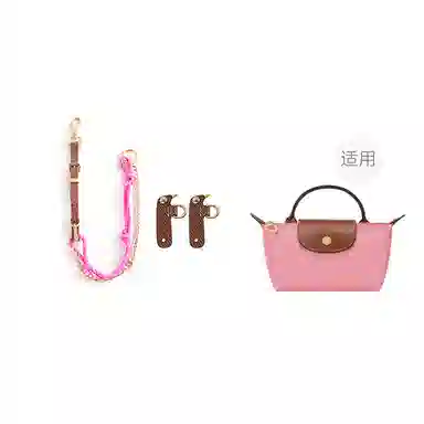 Longchamp Le Pliage 17minimiu