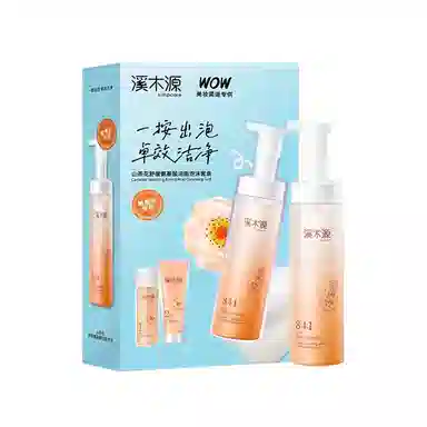 WOW COLOUR 150ml+15ml+15ml